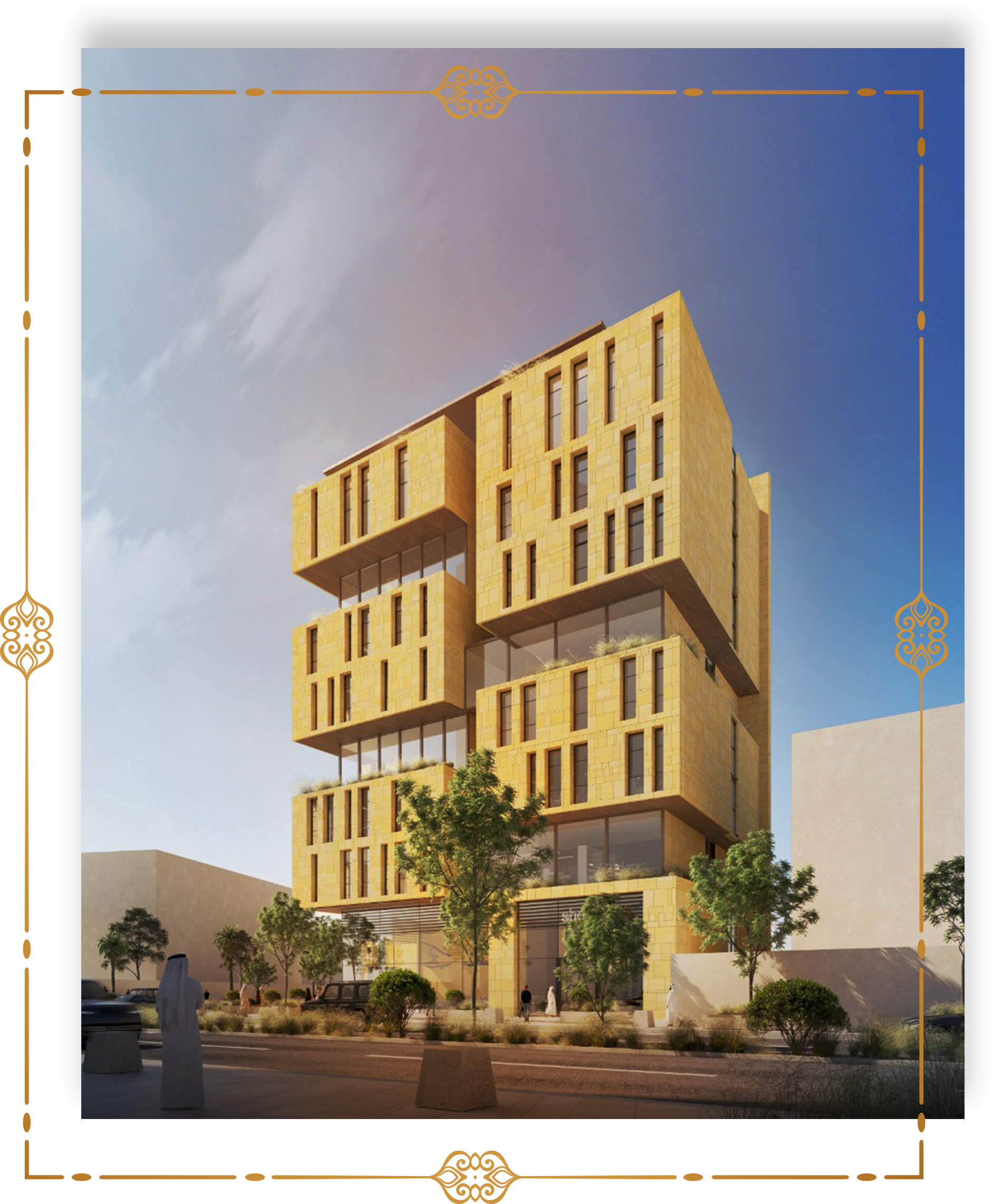 Al Yousifiyah - Real Estate